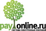 PayOnline Система электронных платежей.